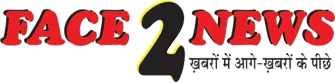 News Image 6